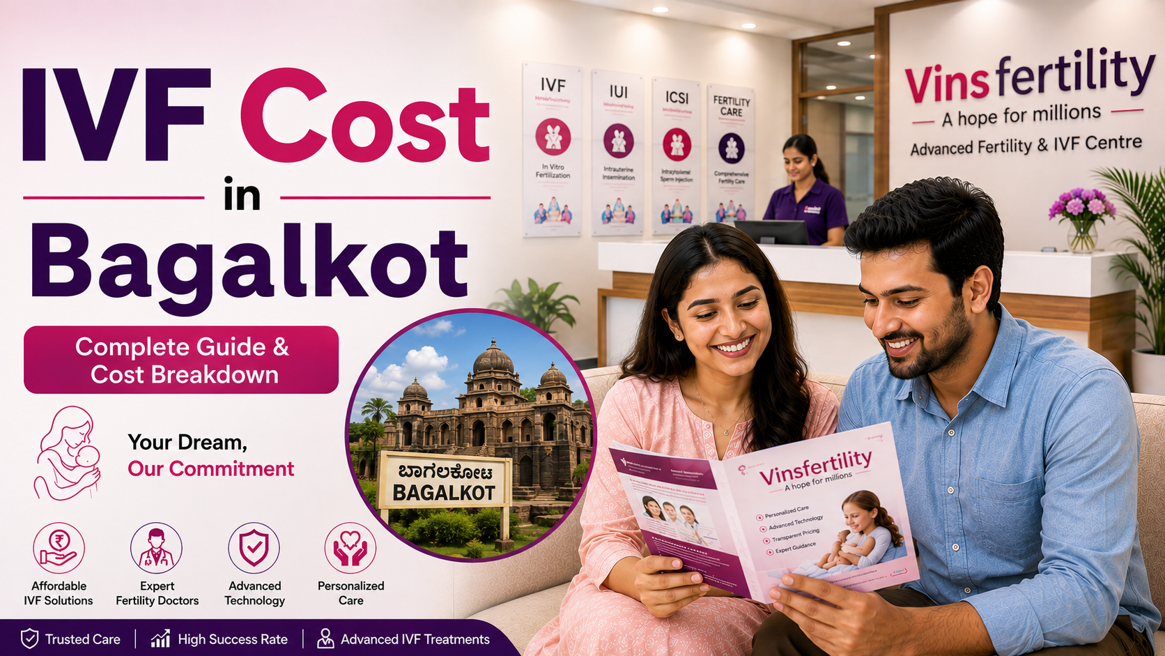 IVF Cost in Bagalkot 2026 | ₹1.25&ndash;2 Lakh Test Tube Baby Cost